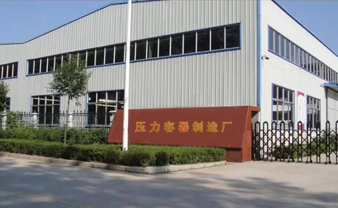 關(guān)于詠嘉公司介紹的圖片